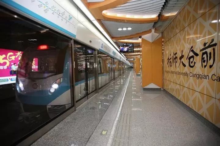 开通在即杭州地铁5号线长啥样带你去探营