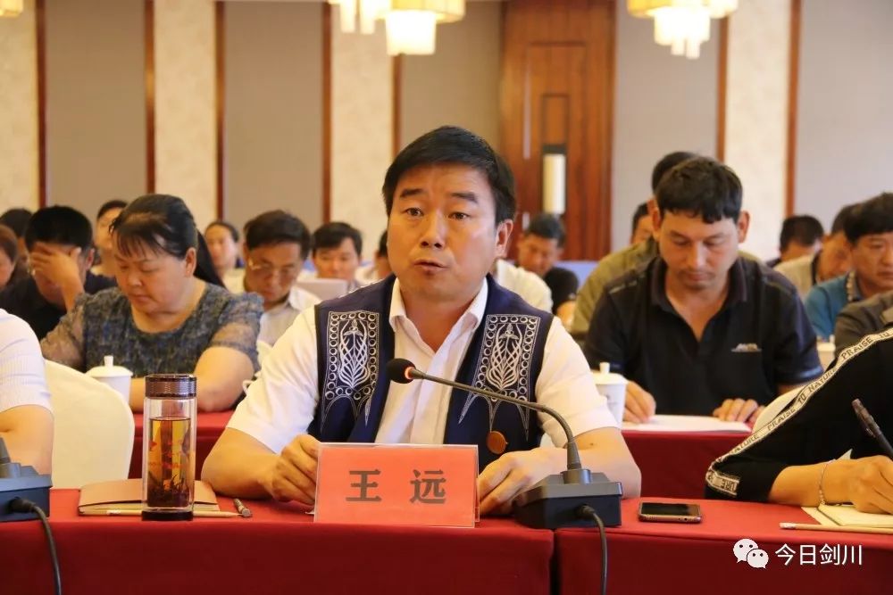 剑川县创建全国民族团结进步示范县迎来省州初验暨互观互检