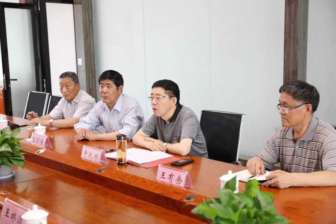 太行乡村振兴人才学院与太行干部学院签订战略合作框架协议