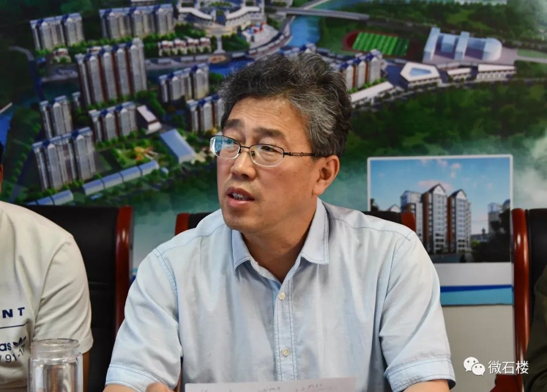 村规划对接会议,县委副书记,政府县长陈浩出席会议,浙江大学教授彭振