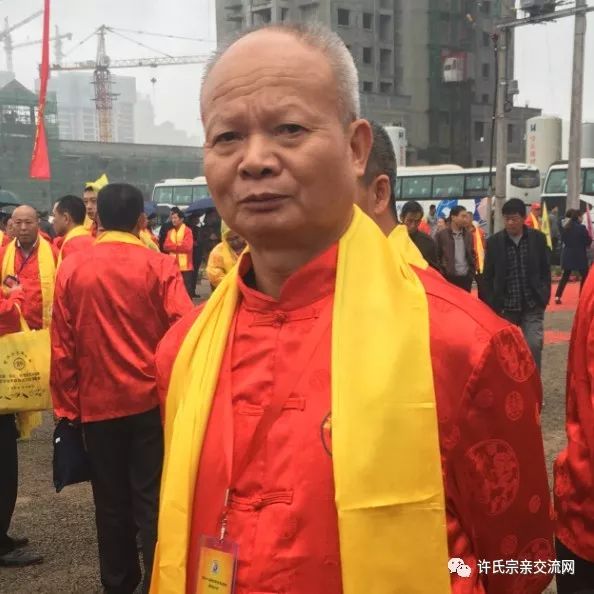 创办许氏网络平台促进家族文明建设一一热烈祝贺北京许氏网络平台成功