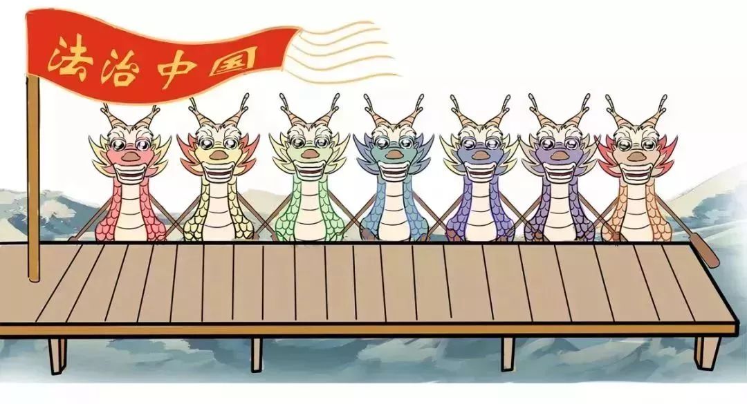 赛龙舟广西司法行政之舟需要您的呐喊助威小票票投起来