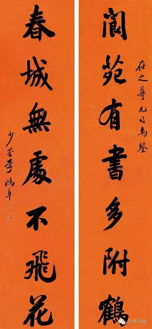 袁世凯袁世凯在辛亥革命期间逼清帝溥仪退位,以和平的方式推翻清朝
