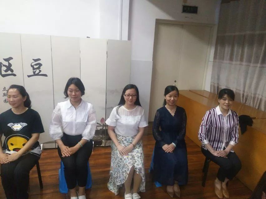 我爱你亲和力记杨小娟老师教师姿态讲座