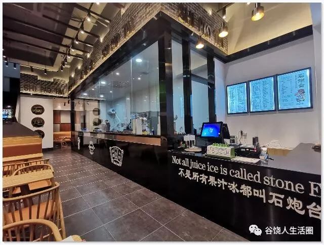 谷饶头条石炮台进驻全赤辽第一次看着咪事