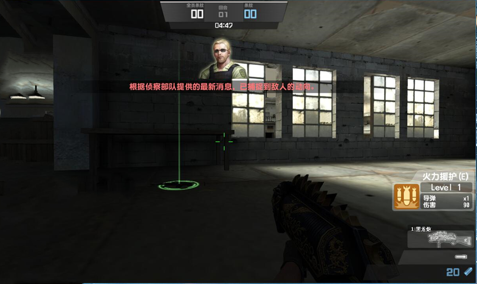 原创csol机甲风暴讲了啥剧情沙漠废墟炙热地狱和末路古堡剧情解析