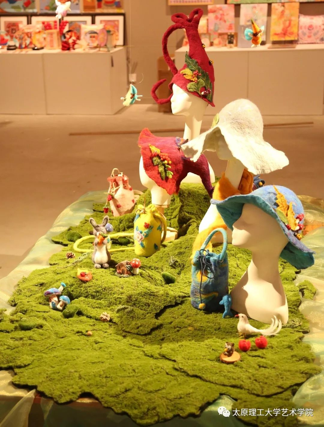 太原理工大学艺术学院视觉传达设计专业毕业作品展