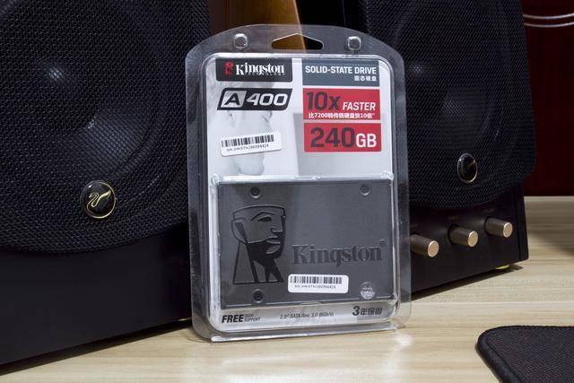 你旧电脑还能再战吗金士顿a400升级电脑秒开你电脑