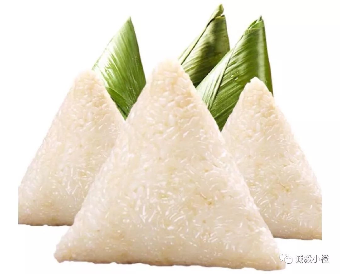 在诚毅的回忆是什么口味的粽子