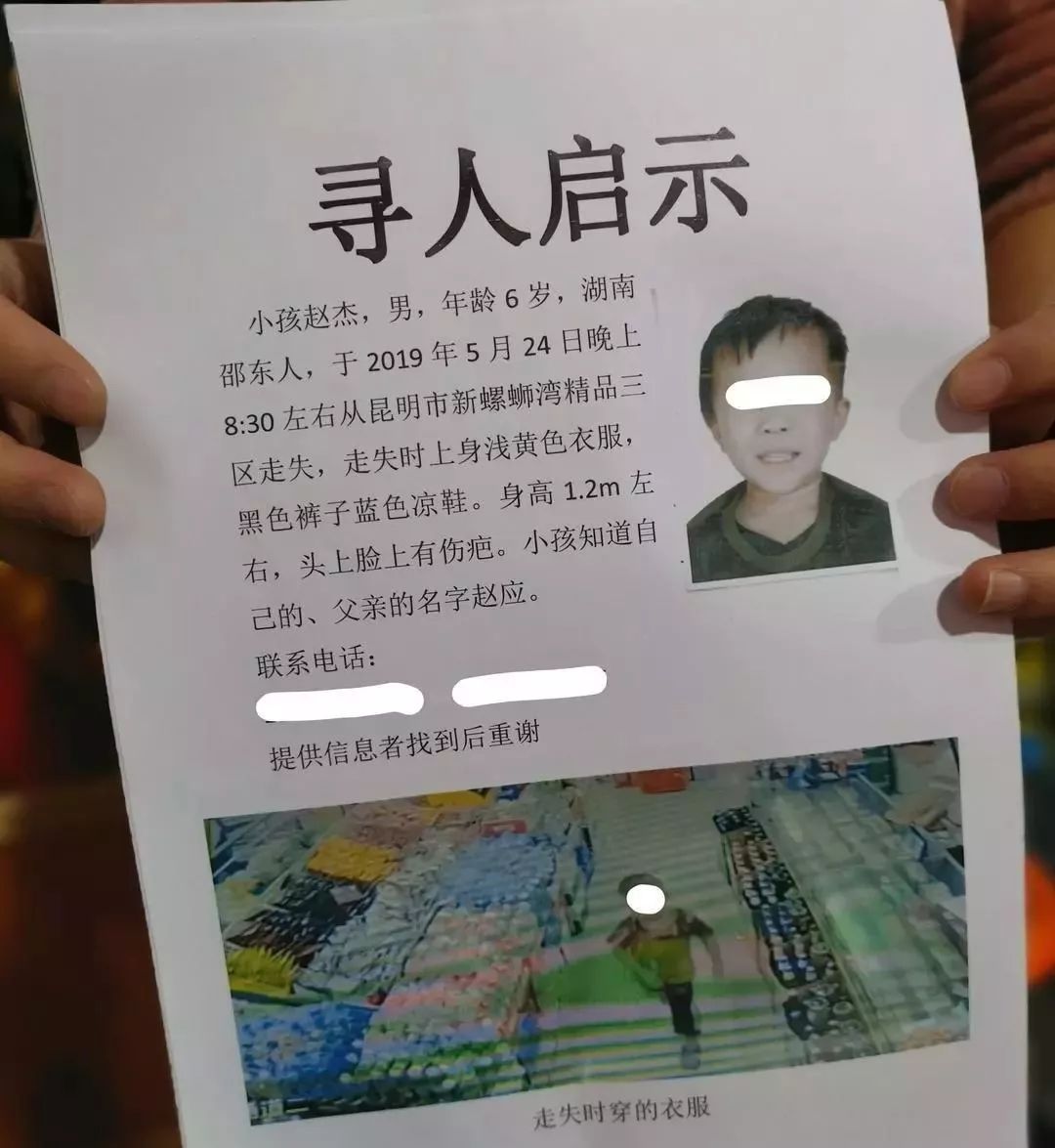 6月5日,江蘇淮安,一名7歲男童鑽進自家車的後備箱,幾小時後被活活悶死