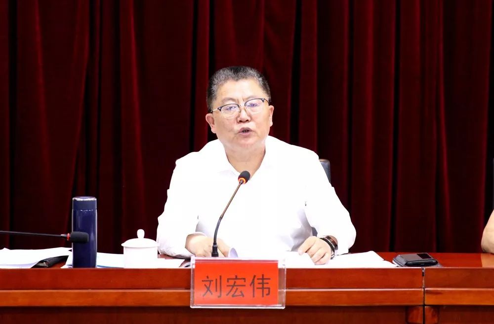 市政府副市长,市创城工作领导小组副组长刘宏伟通报有关情况会议现场