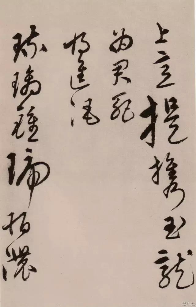 明代书法大家宋克草书太美了