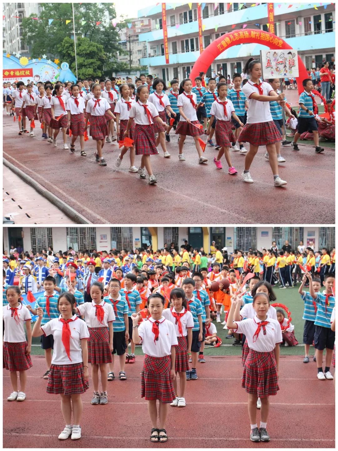 精彩纷呈的趣味运动会:随着裁判员一声清脆的哨响,桂林市汇通小学2019
