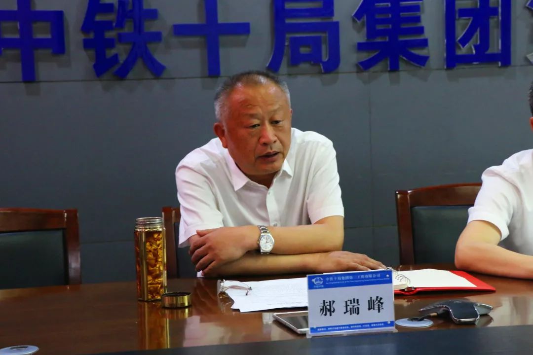 增强忧患意识防范风险挑战