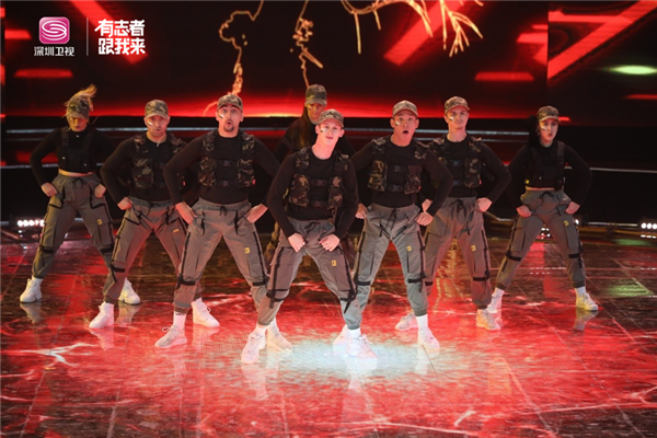 《起舞吧!齐舞》6月7日开播 开启全民齐舞时代