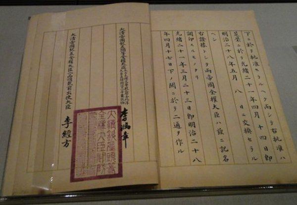 原创李鸿章后裔认为香港租借给英国有功如何看待这种奇葩的说法