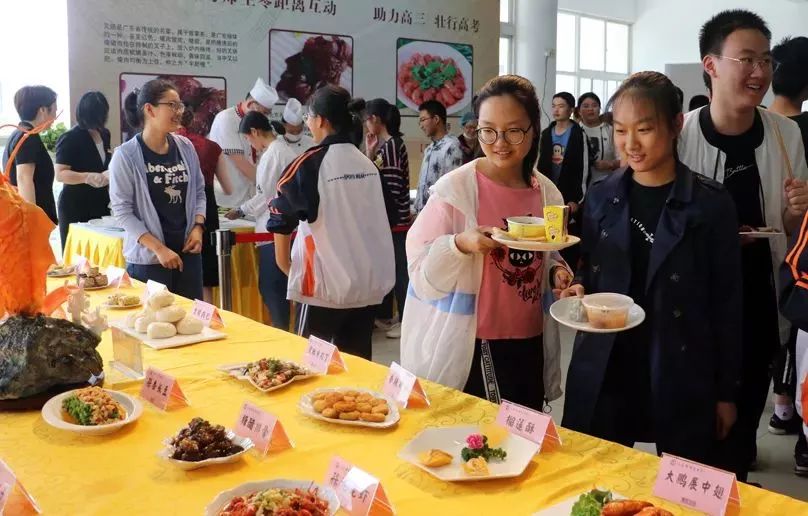 與美食相遇願美好相伴省溧中舉行第三屆校園食育文化展示暨美食節活動