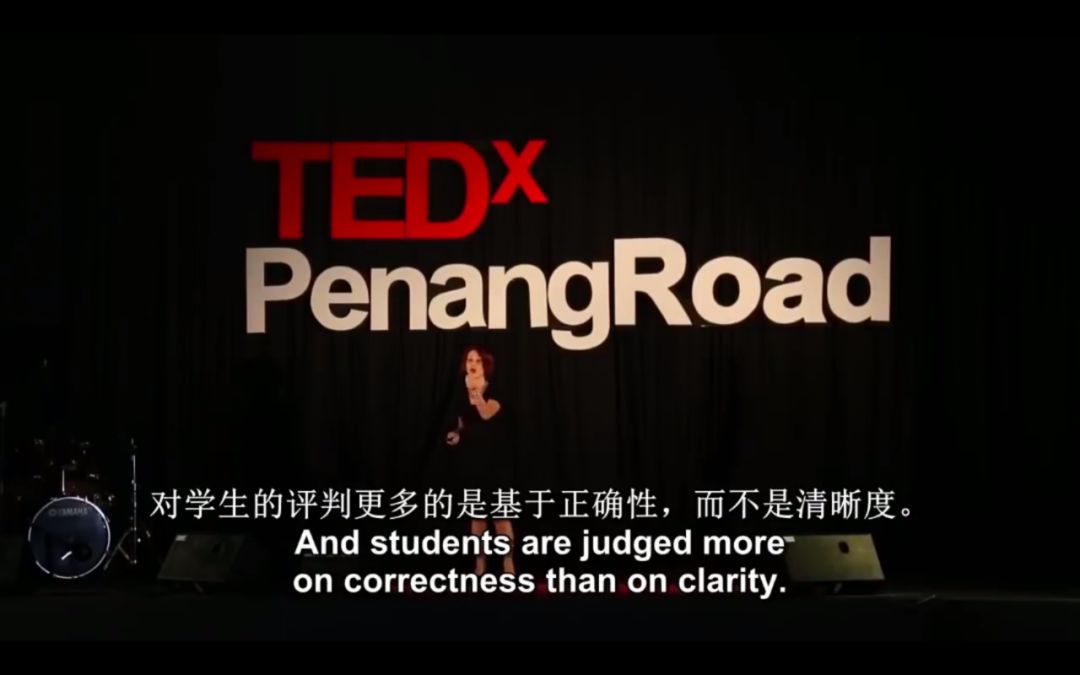 想學會一個語言就像玩電子遊戲般地去說出來tedx檳榔路的一次演講