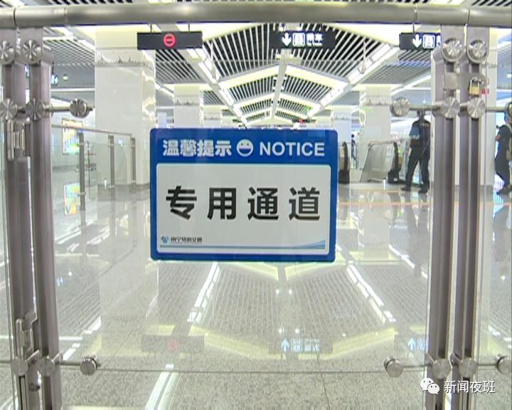 南宁地铁助力高考学子 开辟"绿色通道"免费通行