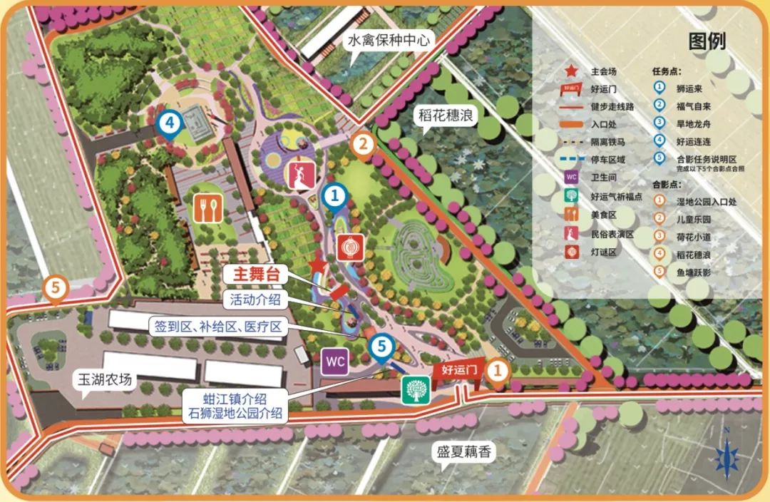 2019石狮蚶江海上泼水节,再度惊艳世界._蚶江镇