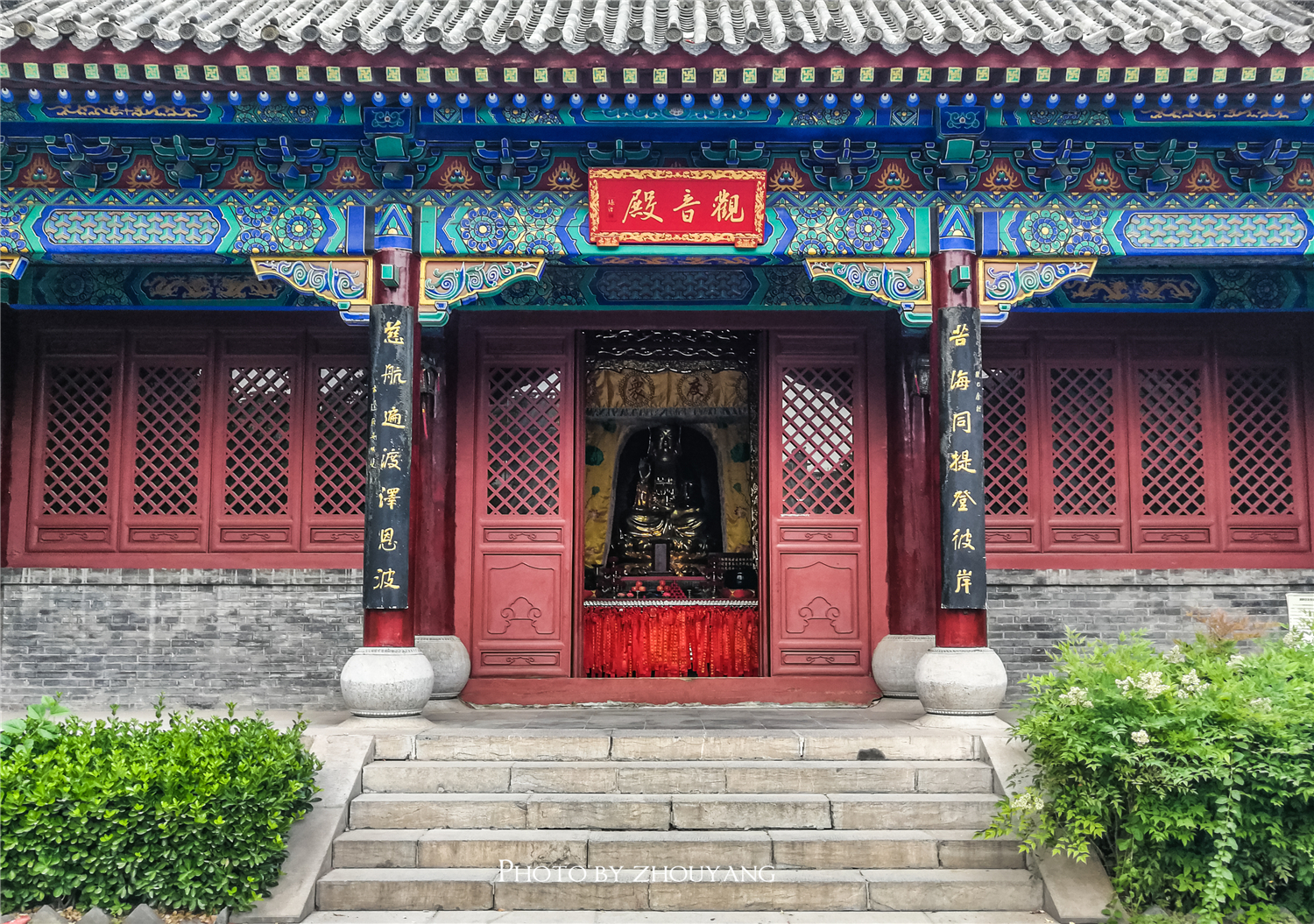 洛阳泰山庙图片