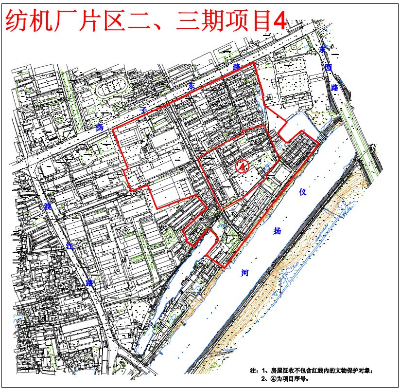扬州这7个地方要拆迁征收范围图划定涉及约840户