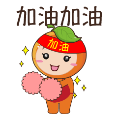 助力高考永春4个高考考场附近设有免费加油站与您共待战捷