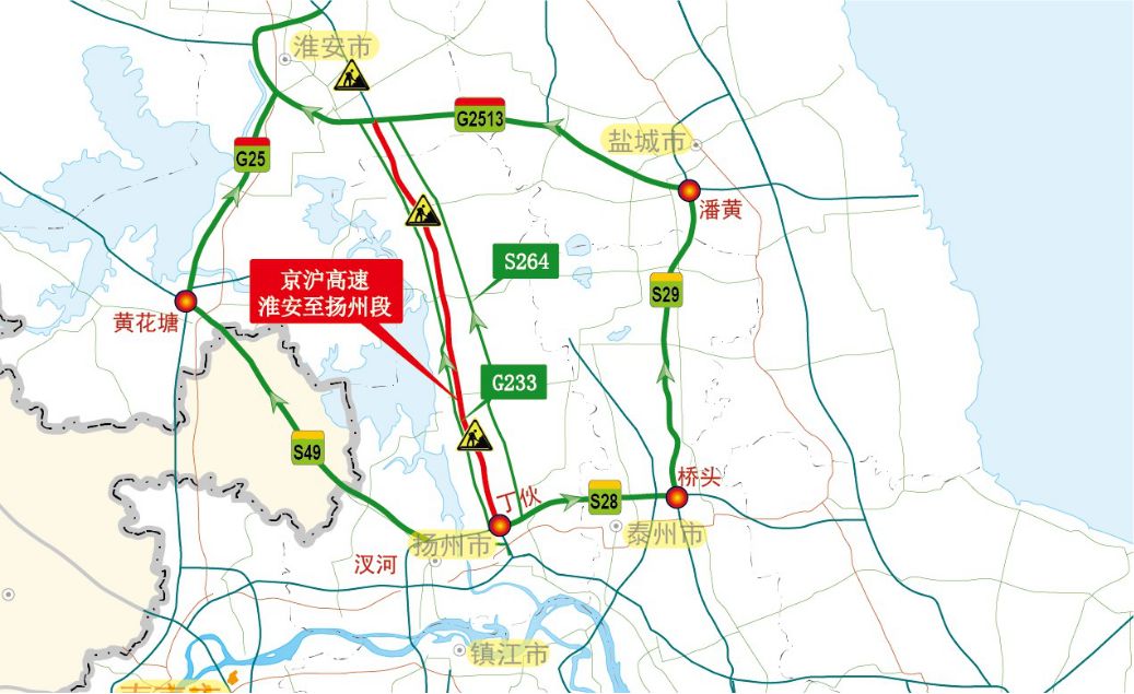 图22g2 京沪高速淮安-扬州段绕行线路出行提示广大司机朋友们,出行