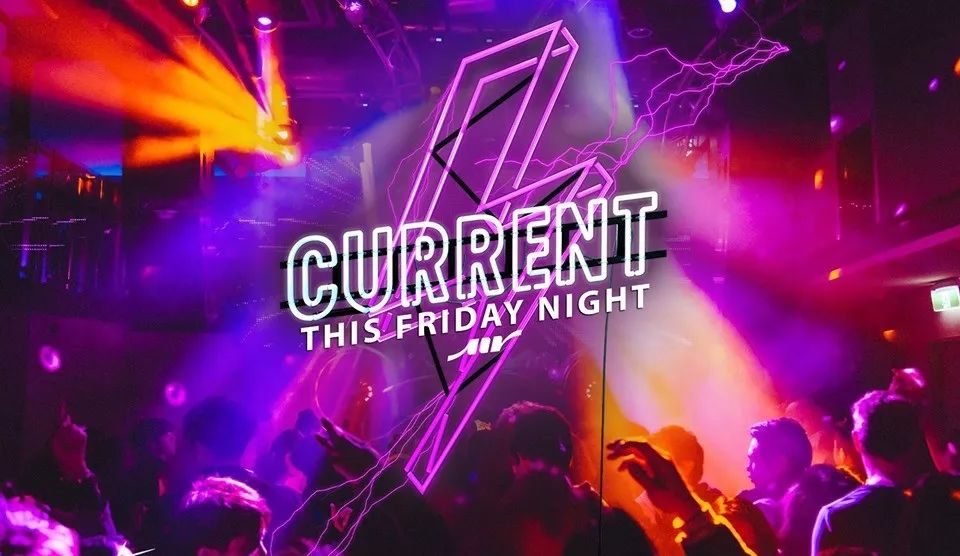 今晚high到爆珀斯最潮club要请你免费喝酒蹦迪啦