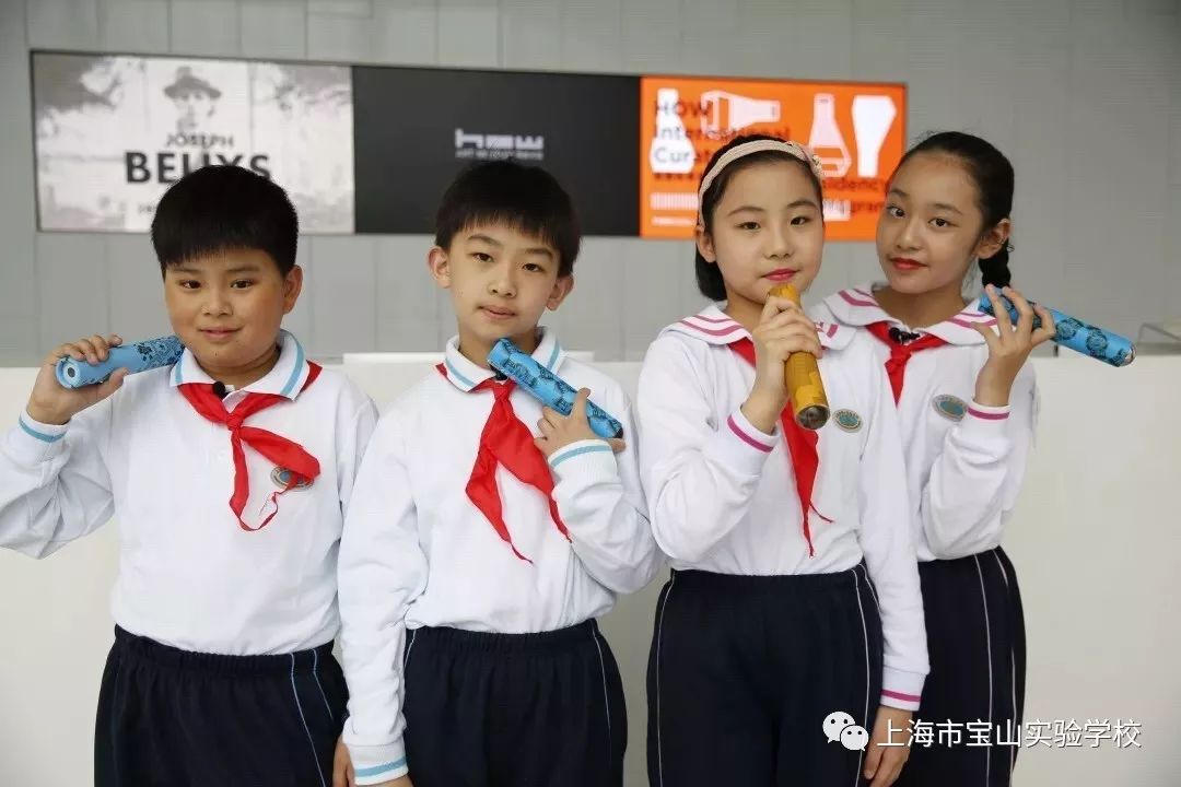 少先队专栏人人都是艺术家我们都是追梦人宝山实验学校少先队员代表