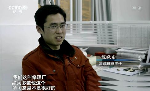 林志玲结婚不重要,今天我只关心它丨毒药头条_高考