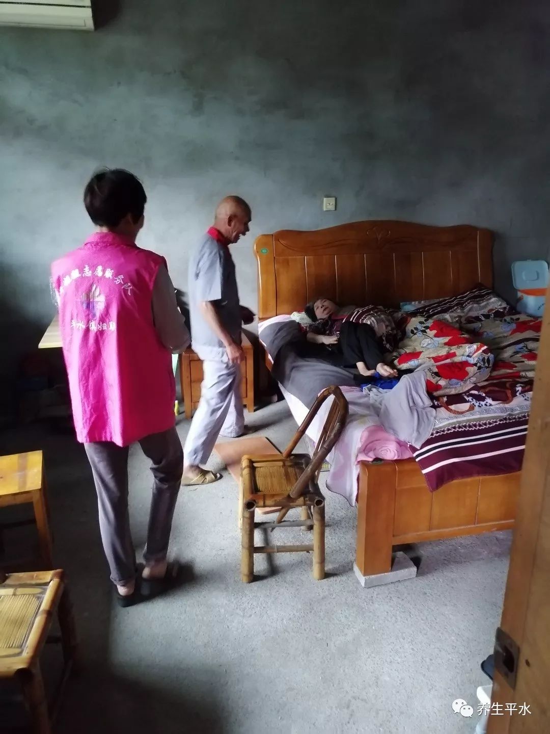 我们的节日平水镇端午节满满的爱送群众