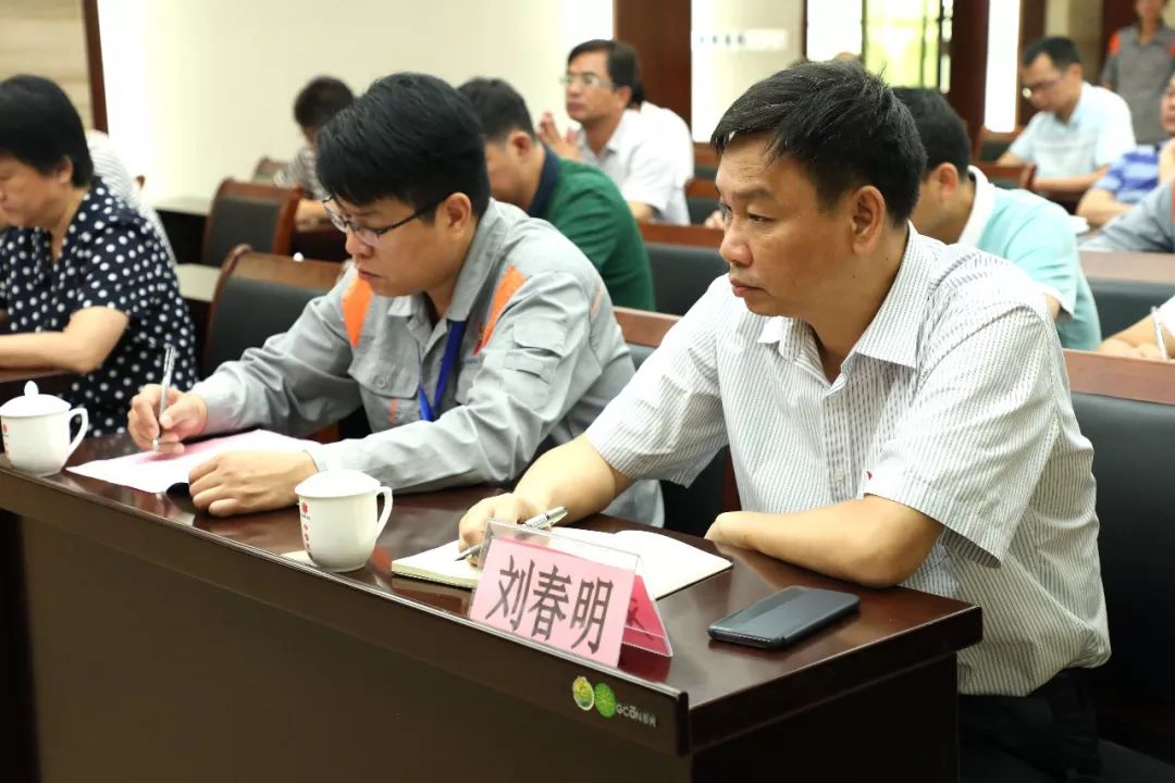 国家应急管理部安全生产月暨尾矿库专项执法行动启动会