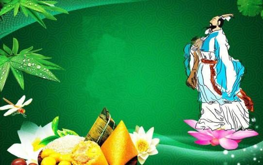 原创端午节不能互祝快乐在古代端午是最倒霉的一个节日