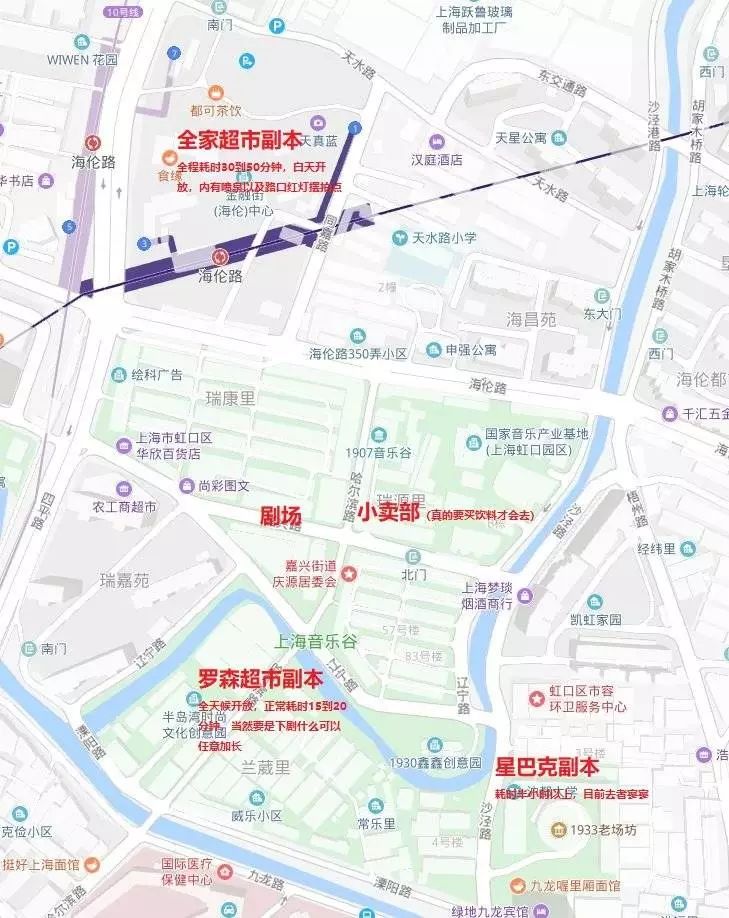 上海嘉兴路地图图片