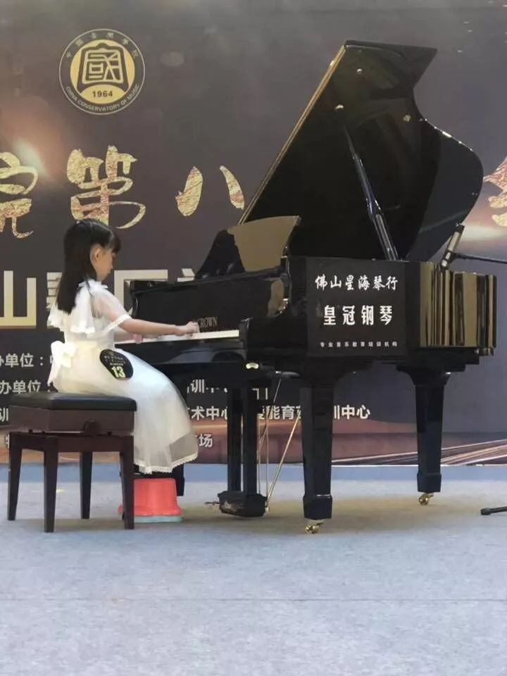 皇冠钢琴助力中国音乐学院第八届全国考级大赛佛山赛区圆满落幕