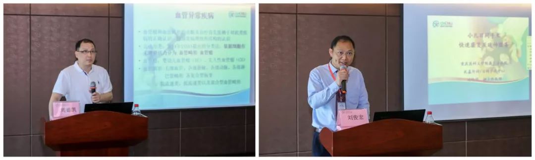 周德凯 来自搜狐网