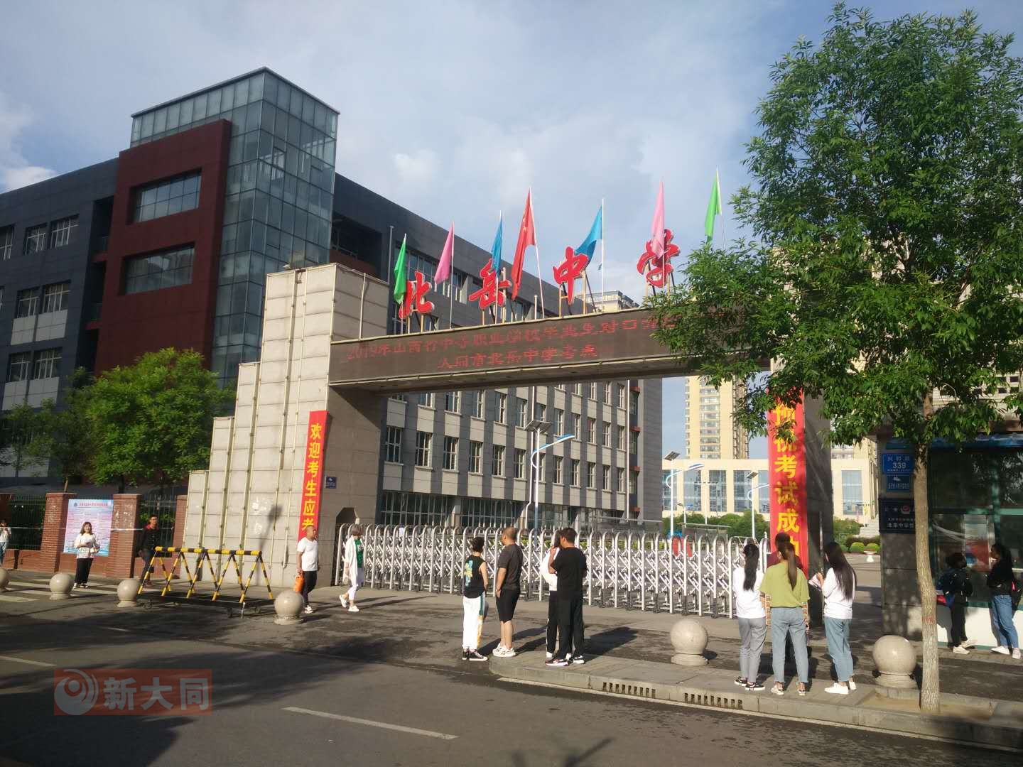 2019全国高考大同三中考点2019全国高考大同二中考点2019全国高考大同