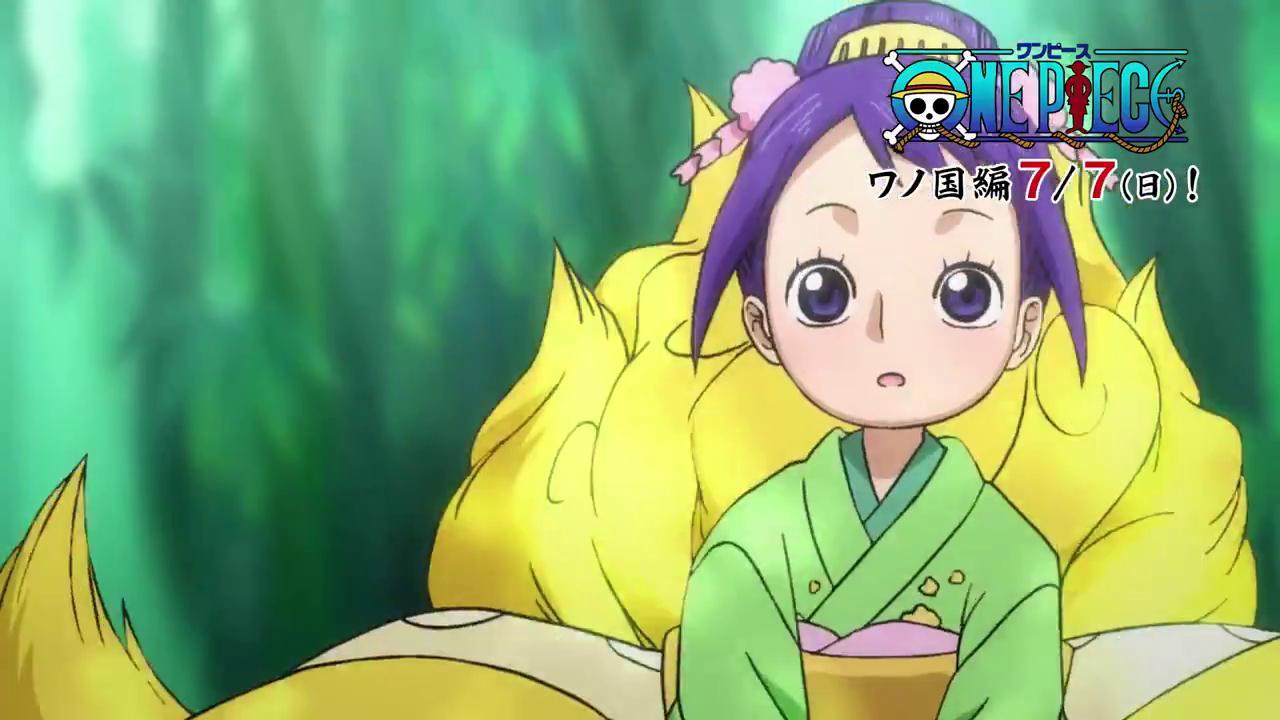 海贼王动画接下来几集标题确定还要回忆一个月