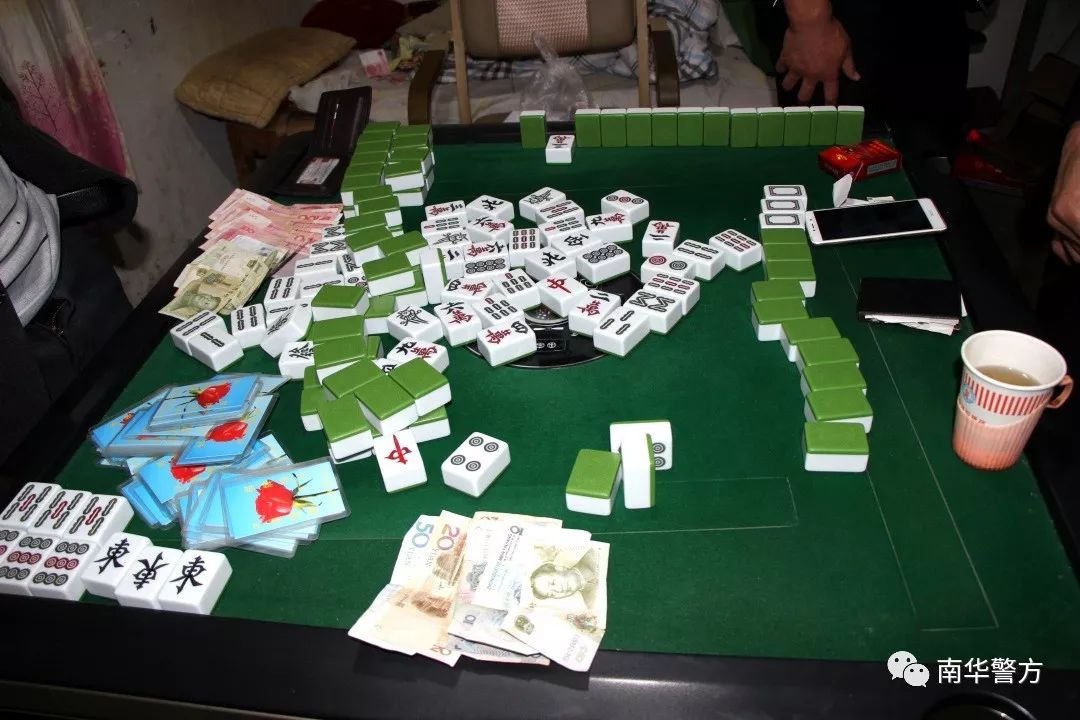 【查赌】多个麻将赌博窝点被端掉,40多人被查获