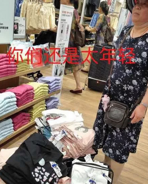 原创男人抢购起来女人简直靠边站优衣库联名款发售现场竟上演釜山行