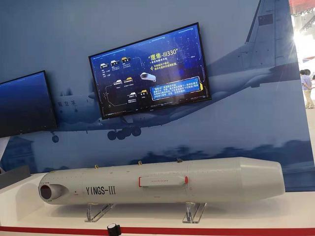 军事杂谈:雾都雄鹰旅歼16搭载神秘前视红外挂架,海航表示我也要