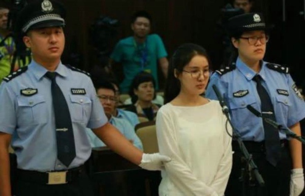 原创网红泰斗郭美美将于7月份出狱曾一夜赚46万的她出狱后能否从良