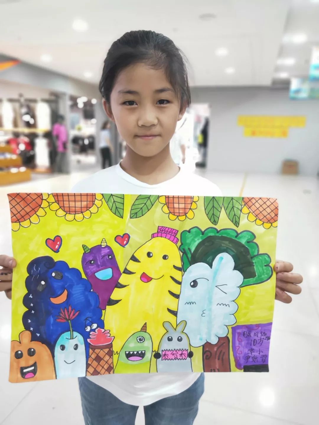 赵忆婻姜雨晗薛子睿罗衍志夏雅琦薛凯韩雨铮杨彤彤李玙璠武海龙李汇洋