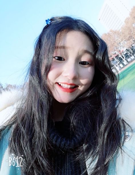 我是吴欣雨,来自陕西汉中市勉县,是汉语言文学二班的一名学生.