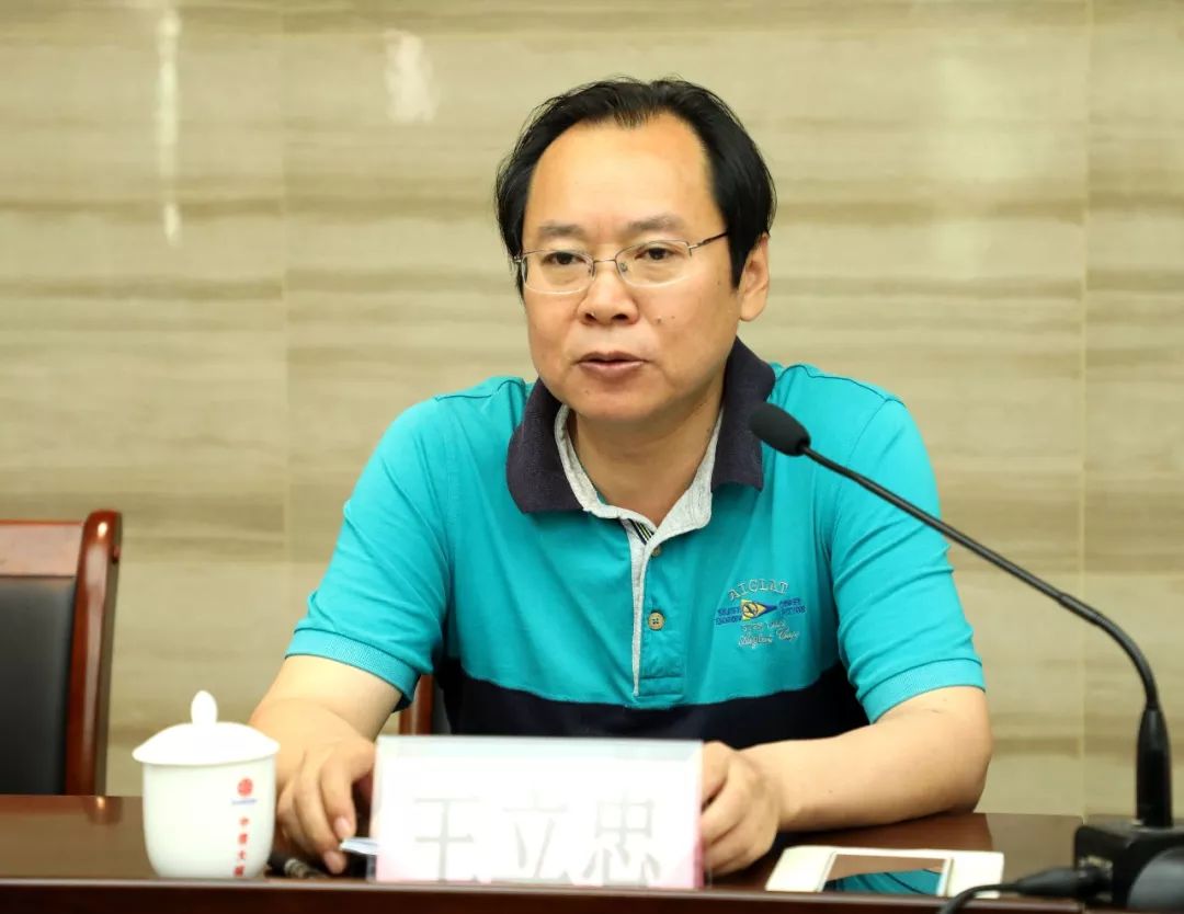 国家应急管理部安全生产月暨尾矿库专项执法行动启动会