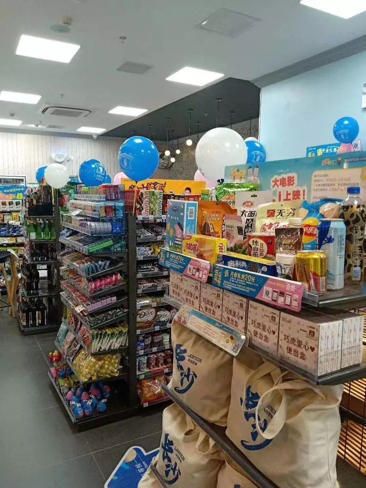 便利店行业新星：林金丽便利店引领潮流趋势