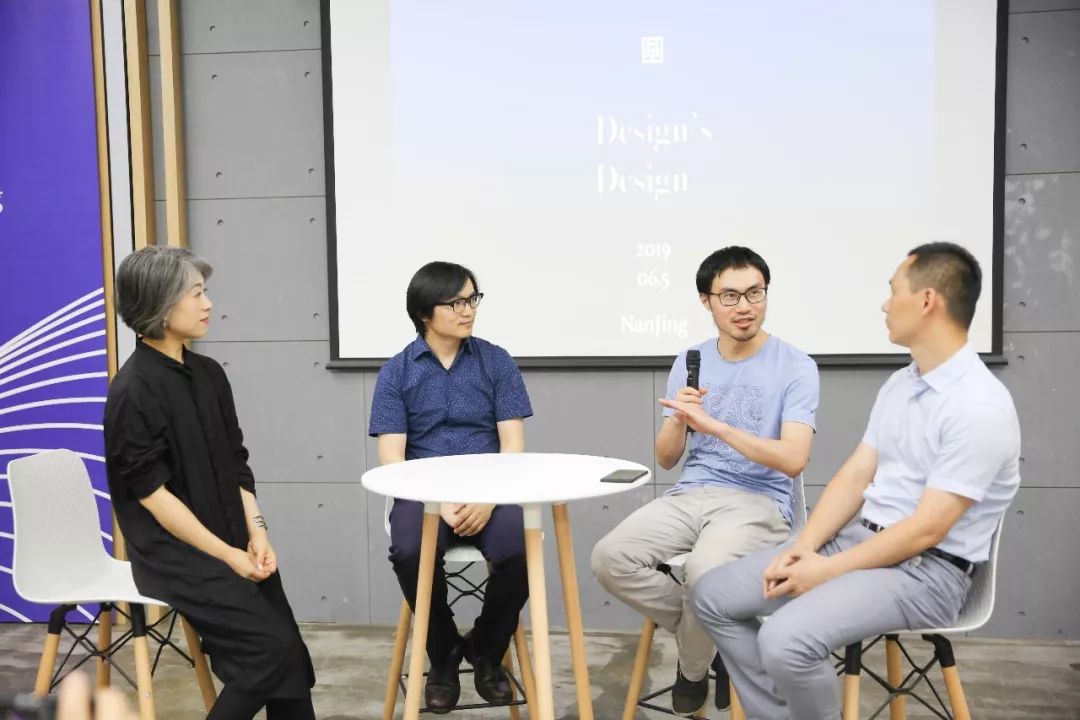 基准方中副总经理,品牌与公共关系管理中心总经理张菁邀请东南大学