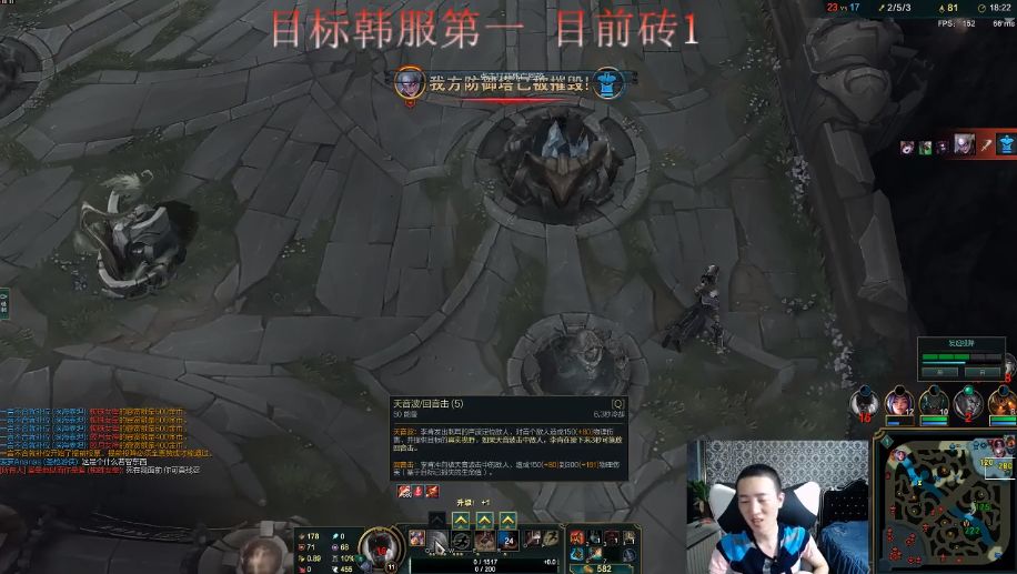 西北砍王蛋糕重回直播瞎子让dopa恐惧