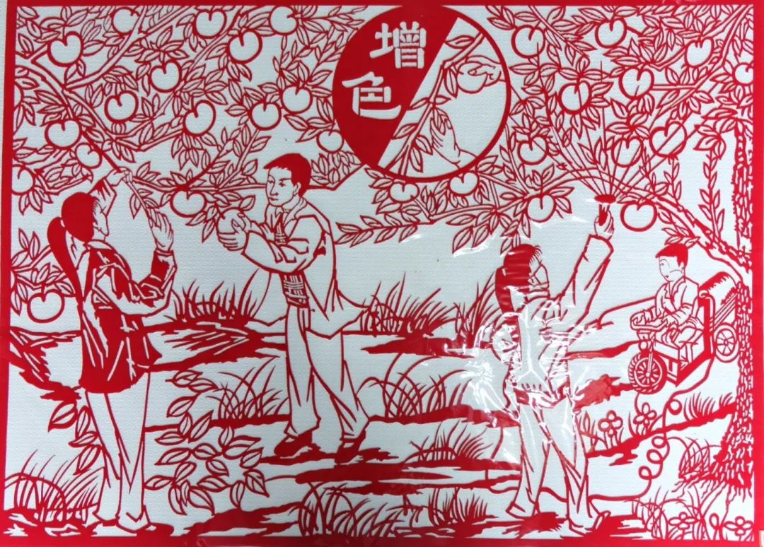 十八道剪纸艺术表达了勤劳的万荣果农对果业的热爱